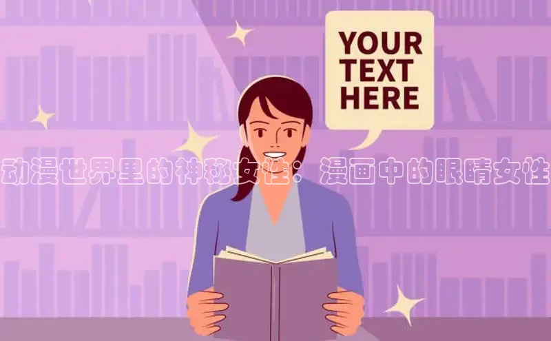 囧次元官方网站入口下载